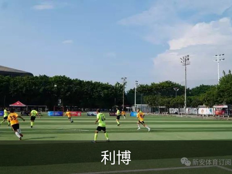 利博品牌故事